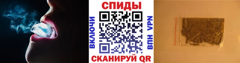 hydra   Салаир  БУТИРАТ жидкий экстази 