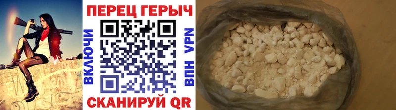 mega маркетплейс Салаир ГЕРОИН афганец