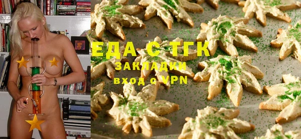 ешки Баксан