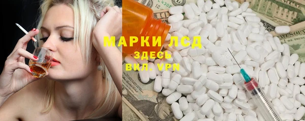 jwh Покачи
