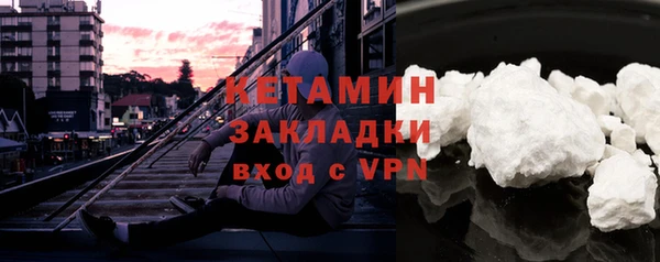 ешки Баксан