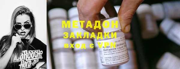 таблы Балахна