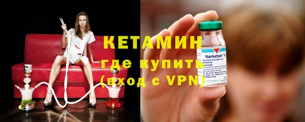 таблы Балахна