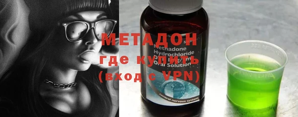тгк Балабаново
