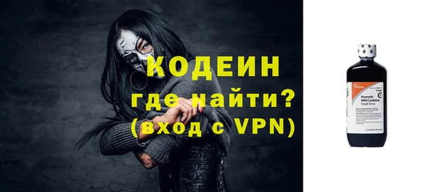 ешки Баксан