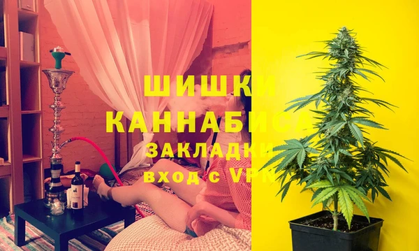 тгк Балабаново