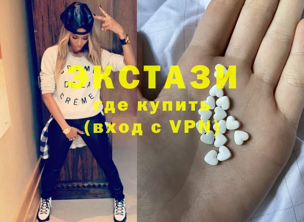 ешки Баксан