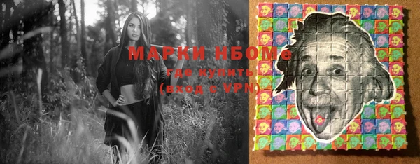 ешки Баксан