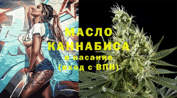 тгк Балабаново
