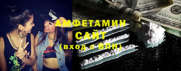 таблы Балахна