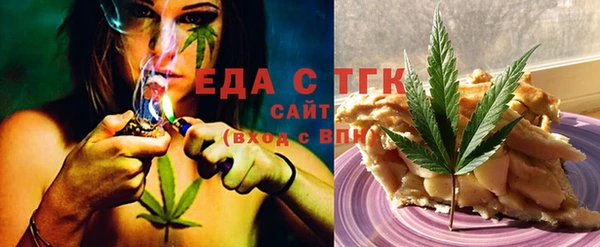 ешки Баксан