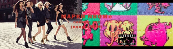 ешки Баксан