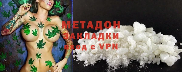 ешки Баксан
