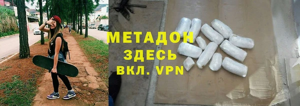 тгк Балабаново