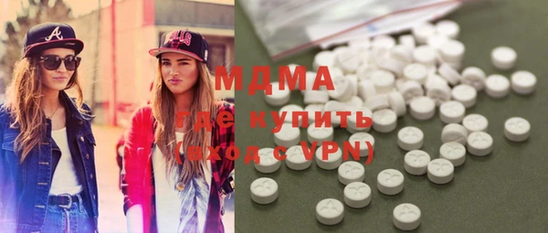 ешки Баксан