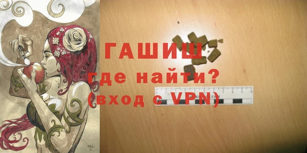 ешки Баксан