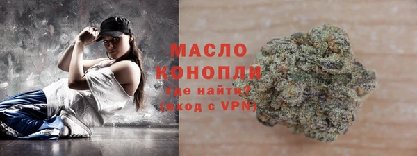 таблы Балахна