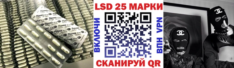ЛСД экстази ecstasy  магазин  наркотиков  Салаир 